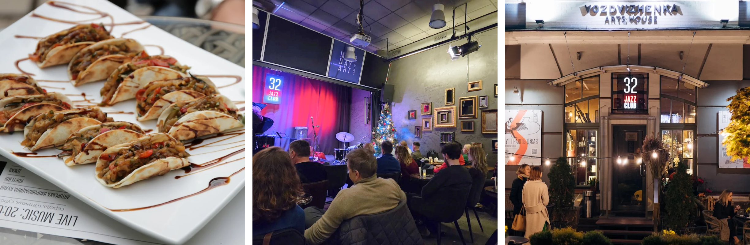 32 jazz club
