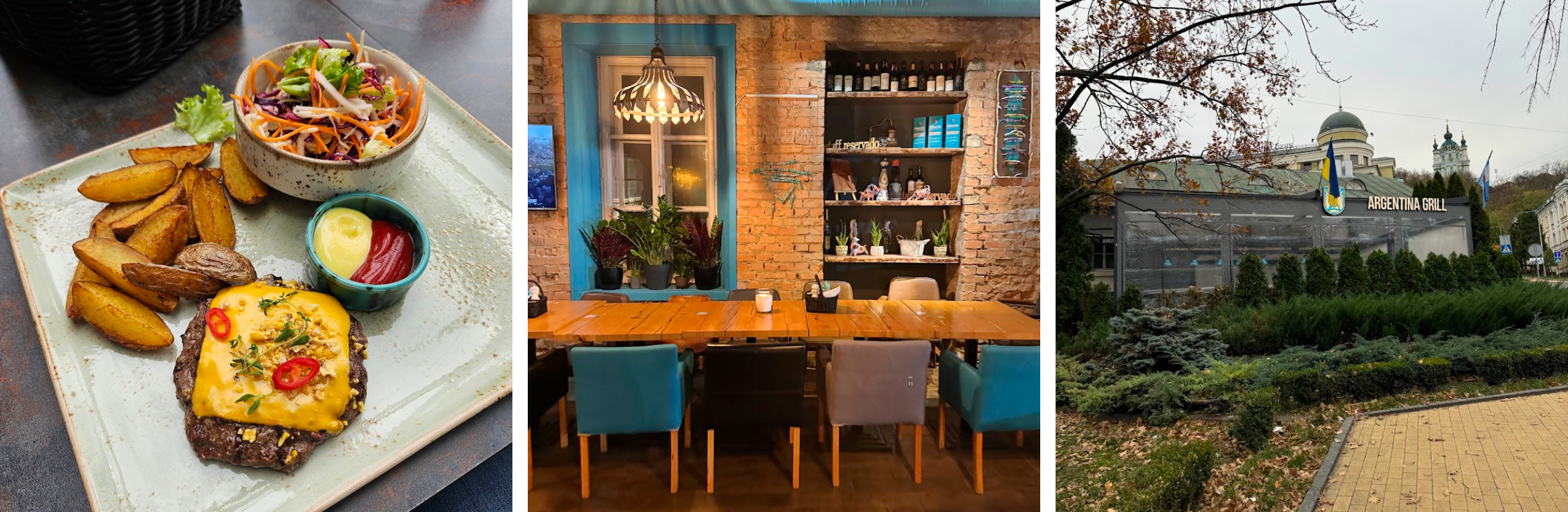 Argentina Grill
