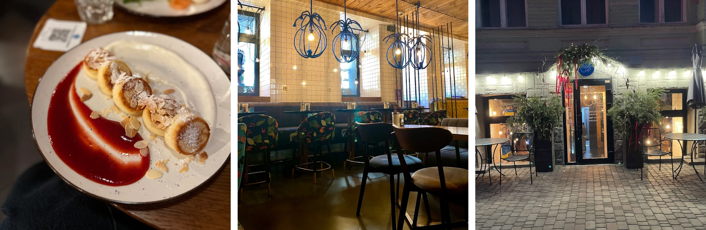 The Blue Cup coffee shop