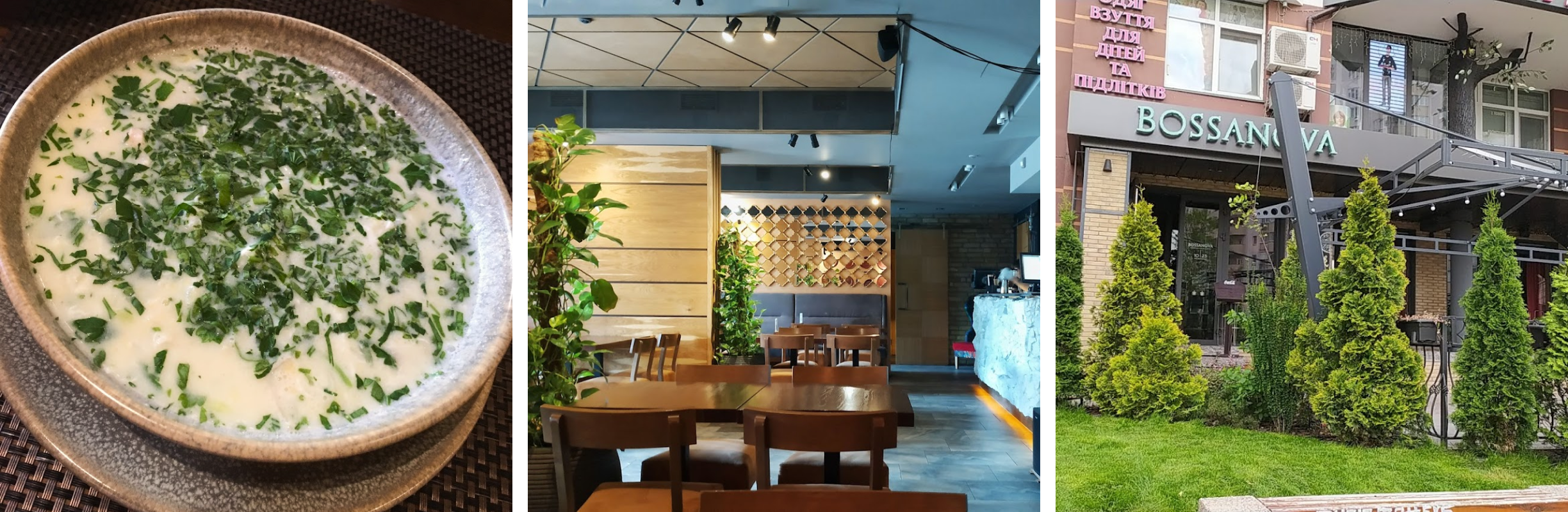 Bossanova cafe