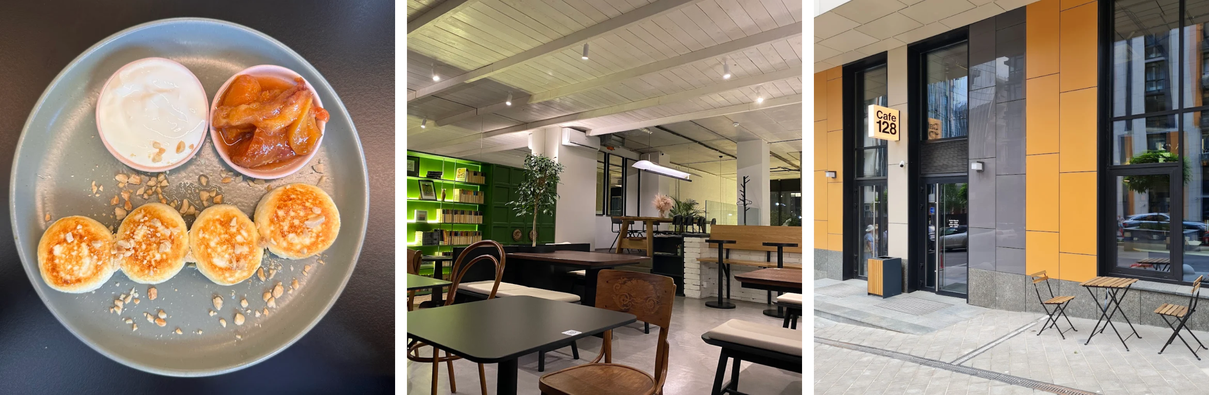 Cafe 128