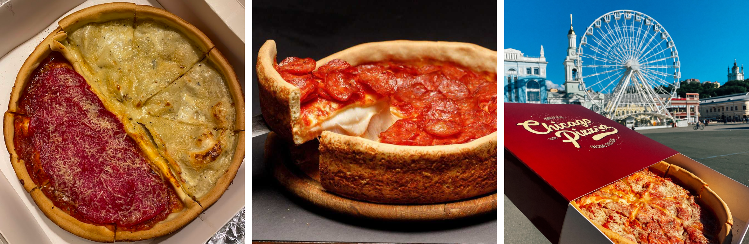Chicago Pizza