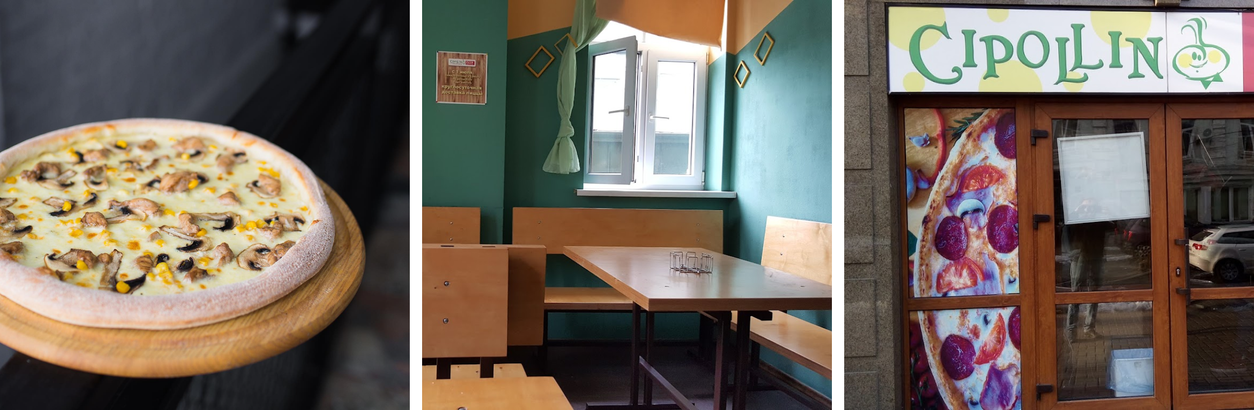 Cipollino Pizza