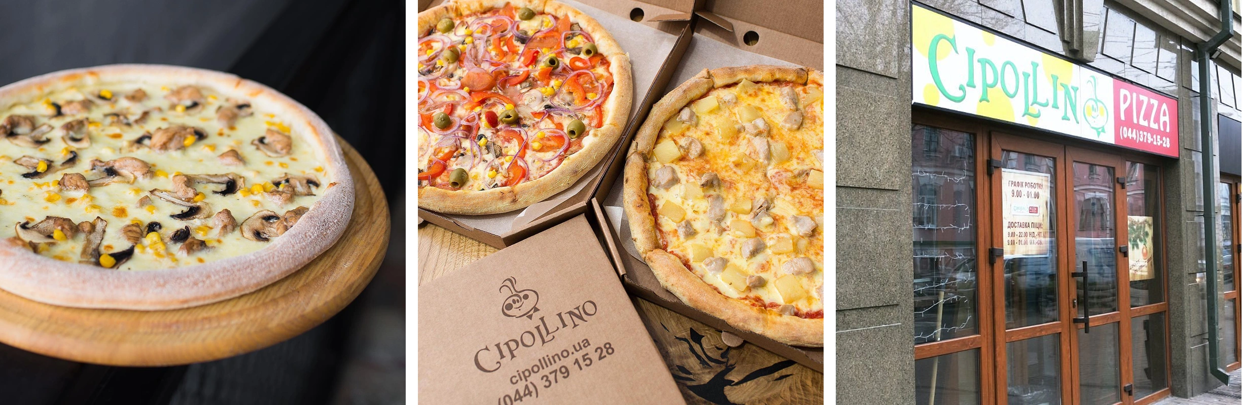 Cipollino Pizza