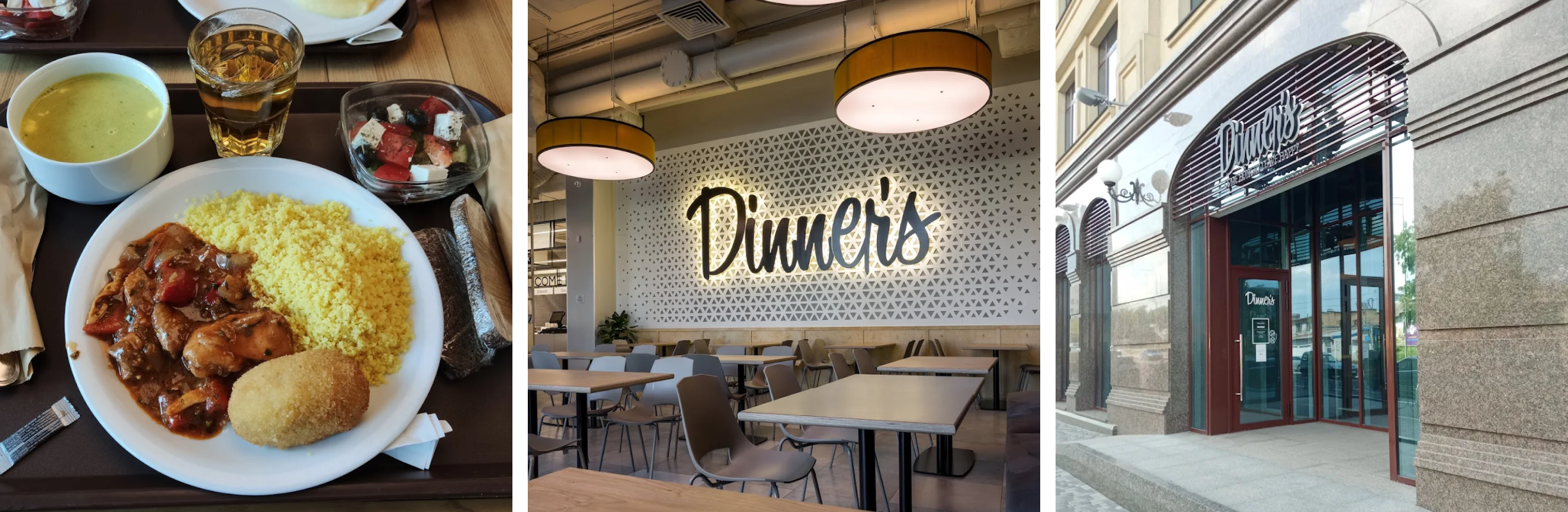 Dinners
