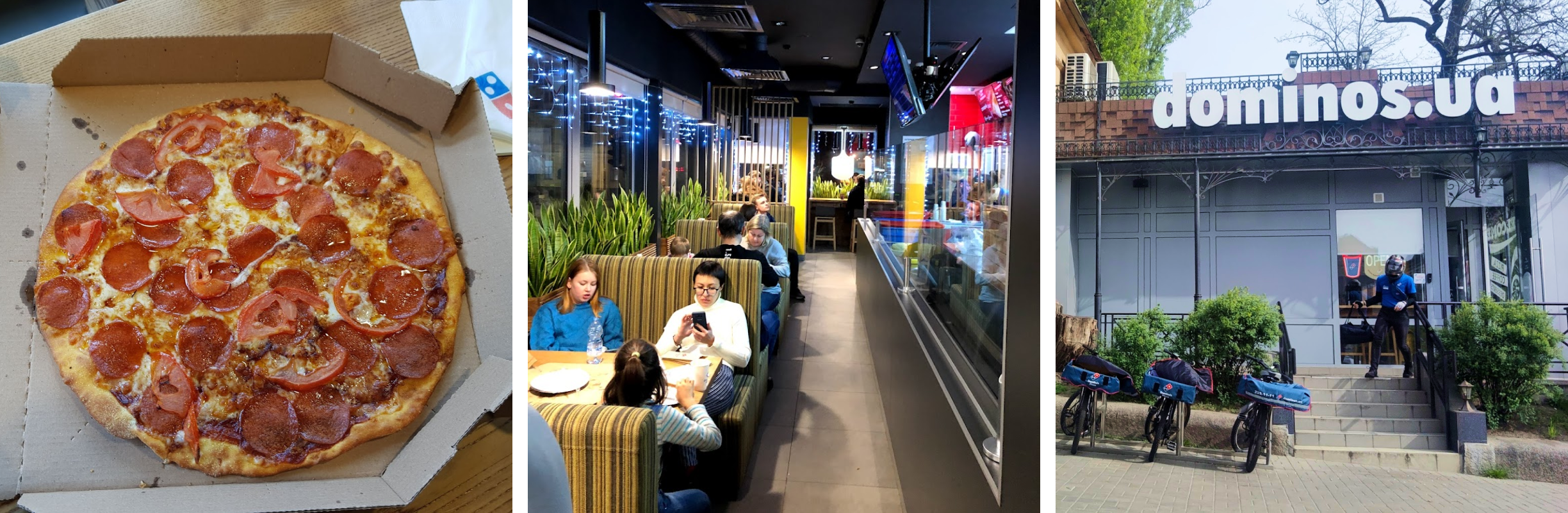 Domino's Pizza