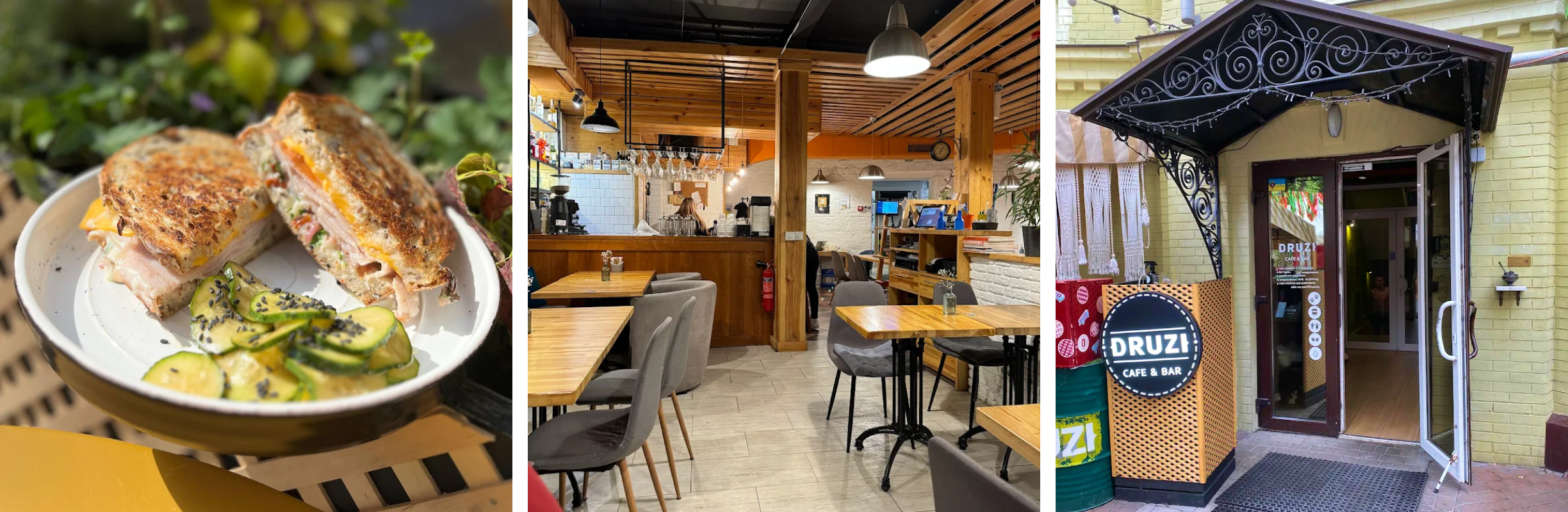 DRUZI Cafe