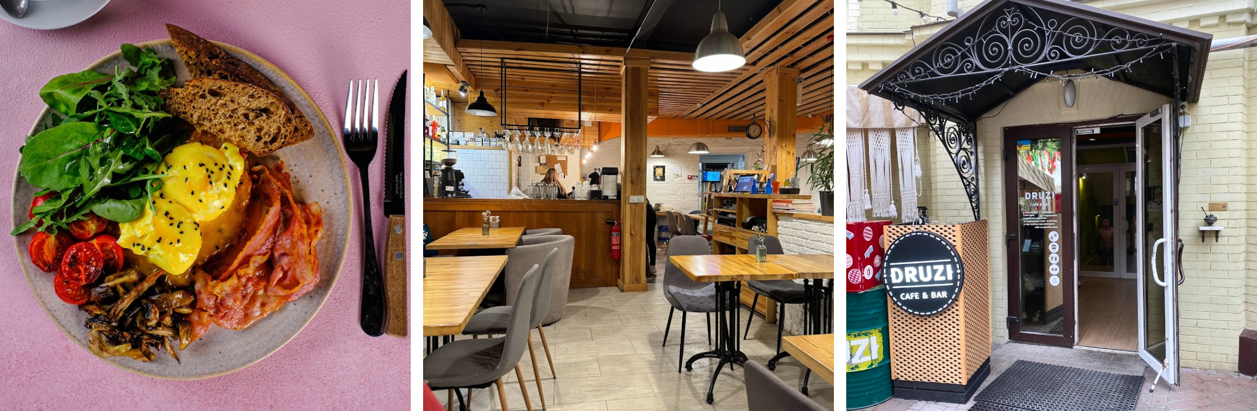 DRUZI Cafe