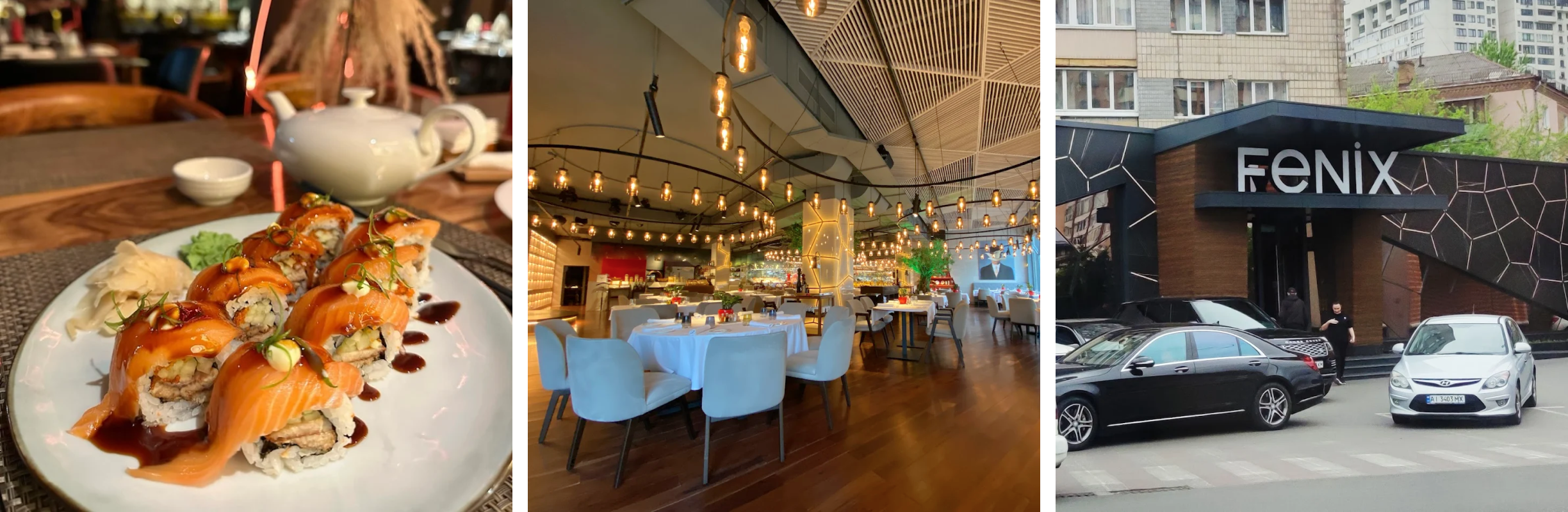Fenix Restaurant