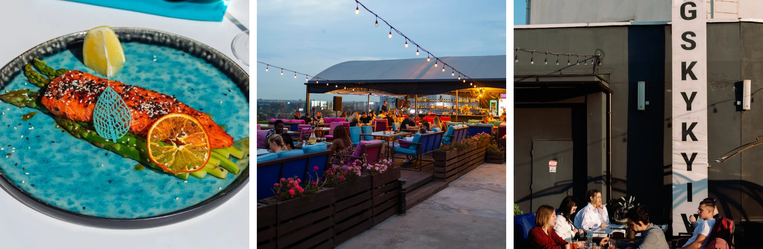 G-SKY Lounge and Roof Terrace