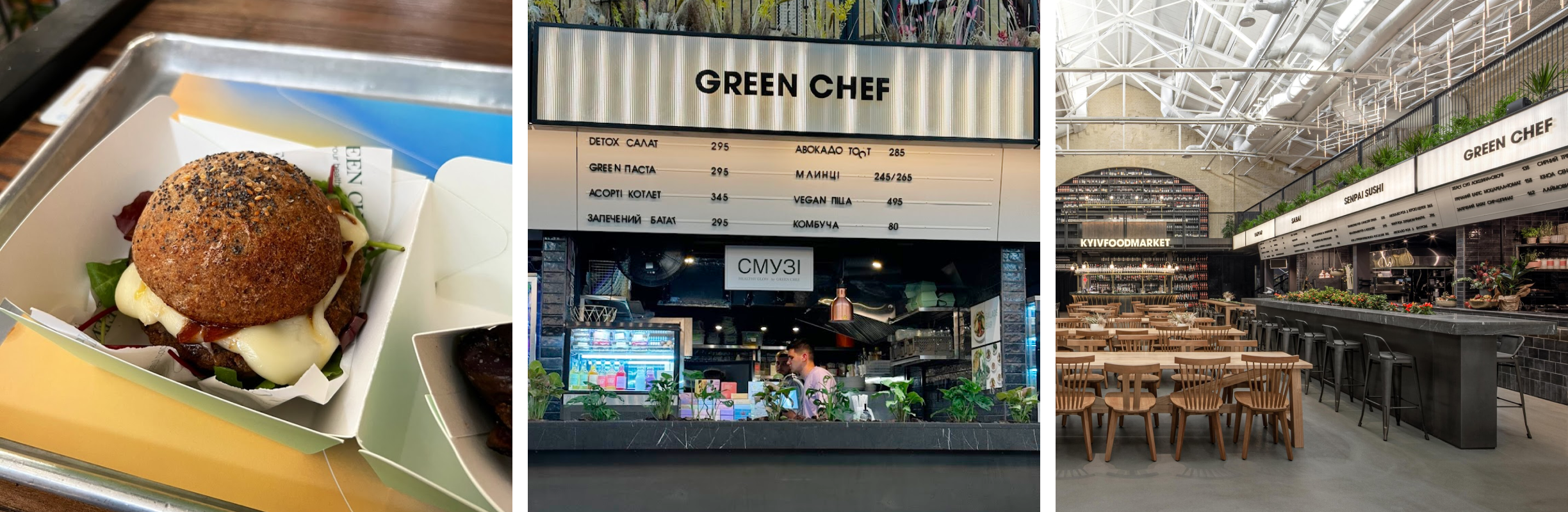 Green Chef