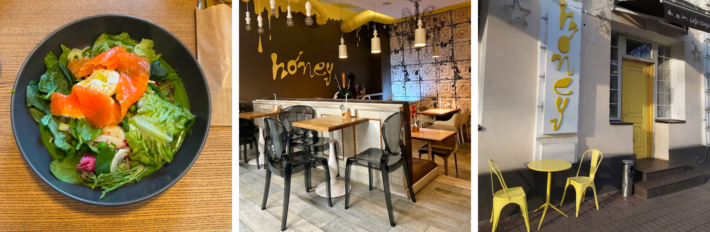 Honey