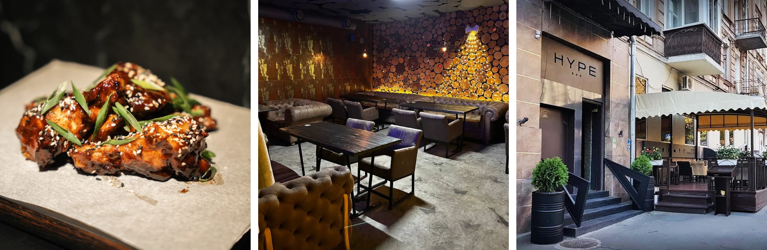 Hype Bar