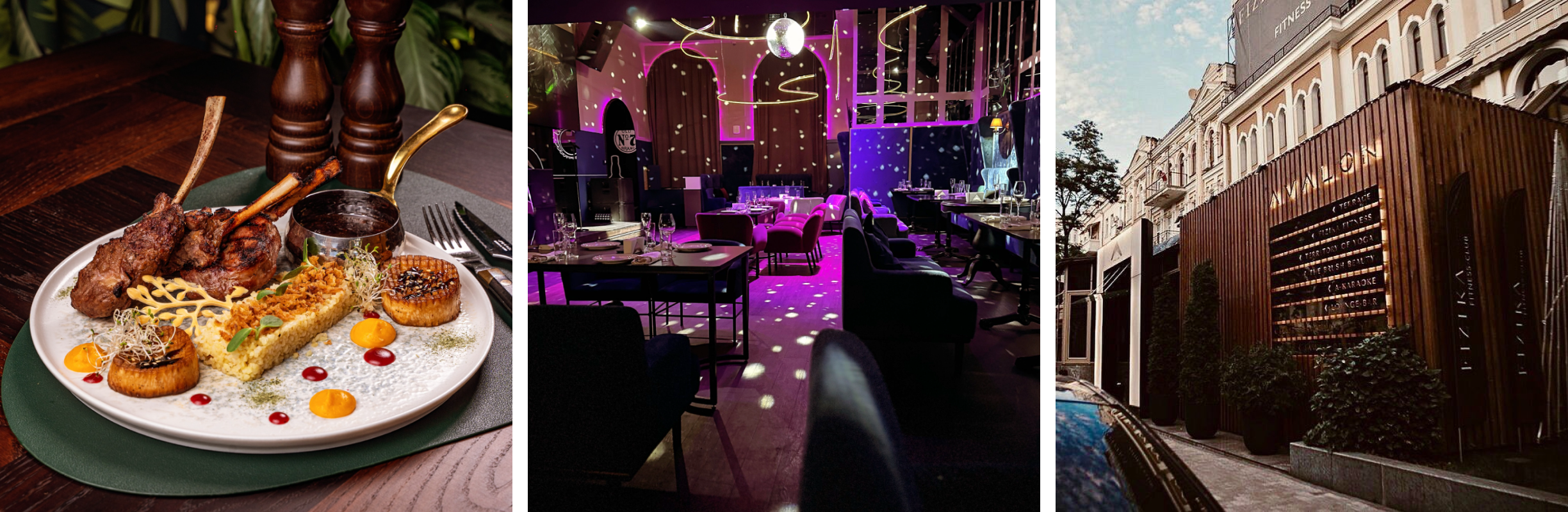 A-KARAOKE (AVALON)