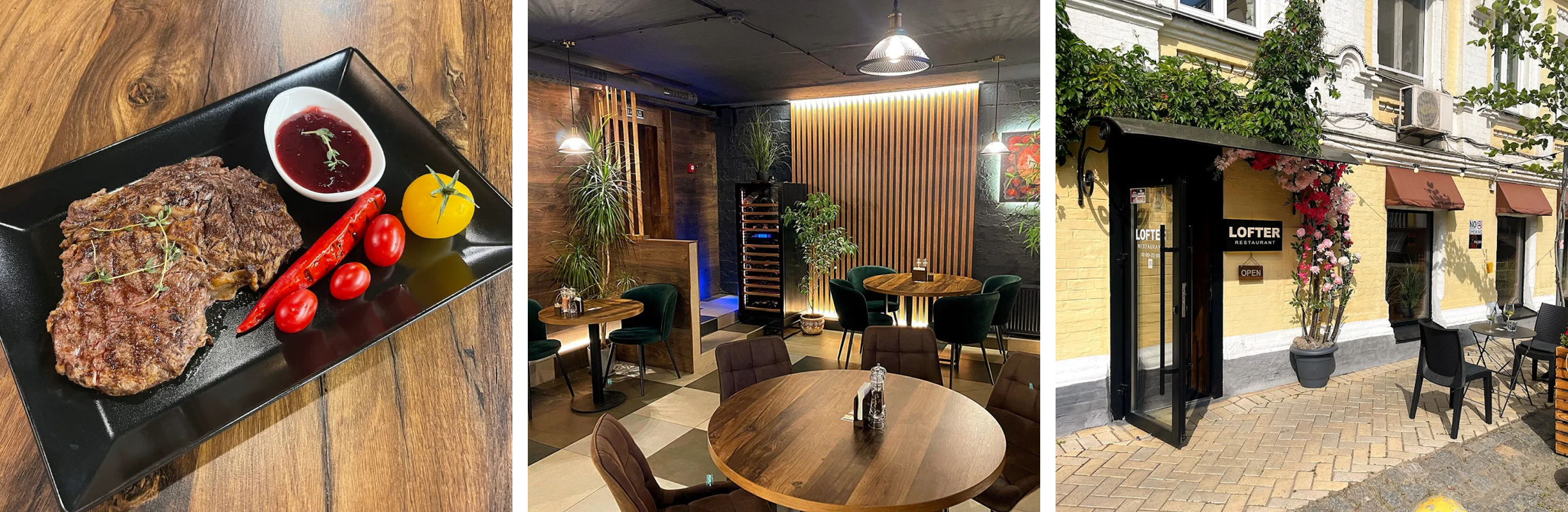 Lofter Restaurant