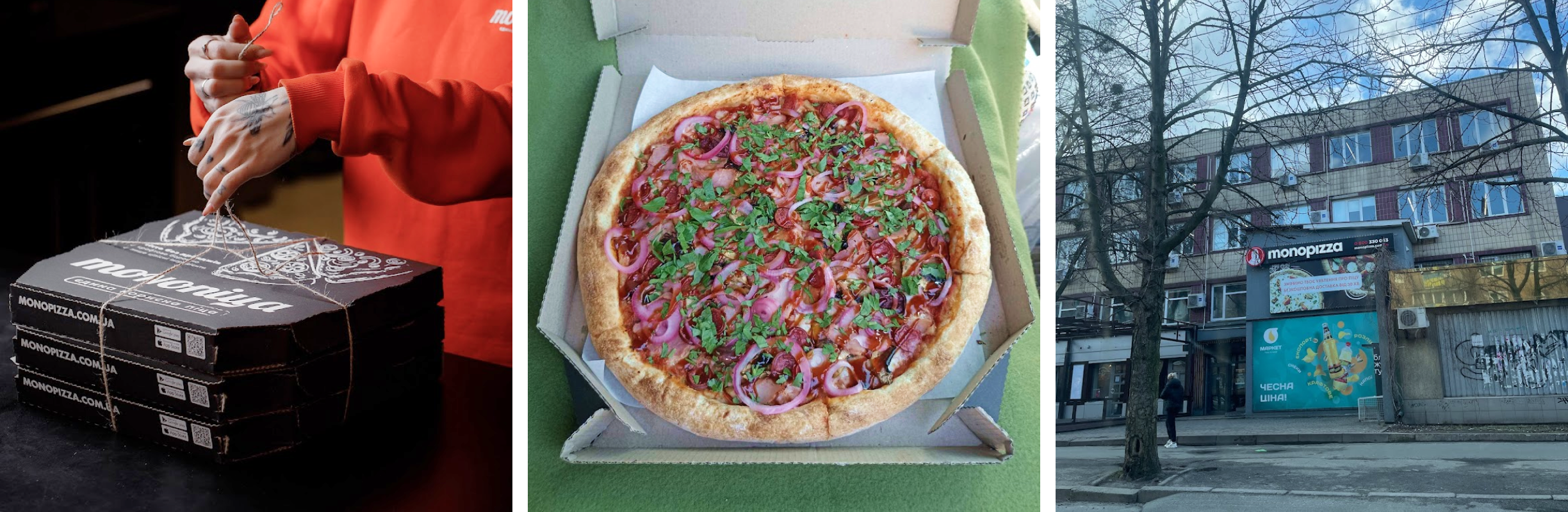 Monopizza