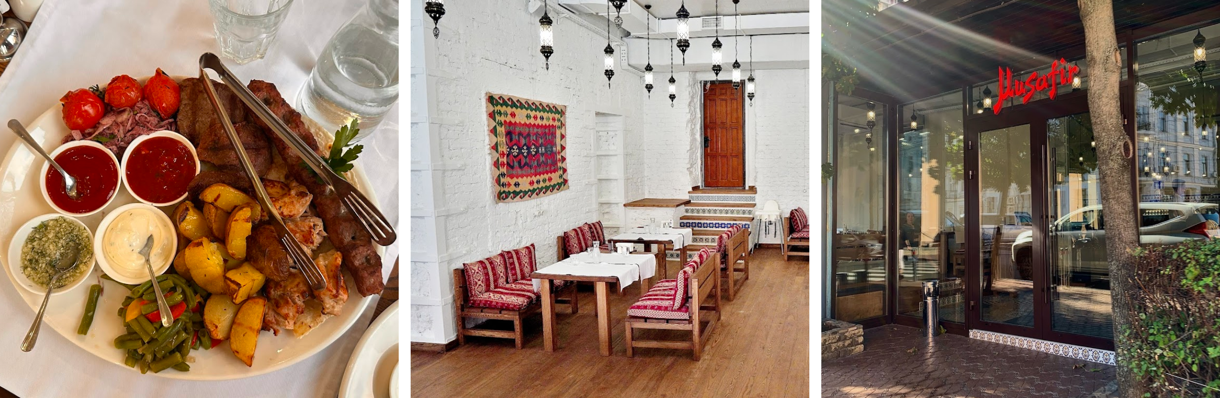 Musafir