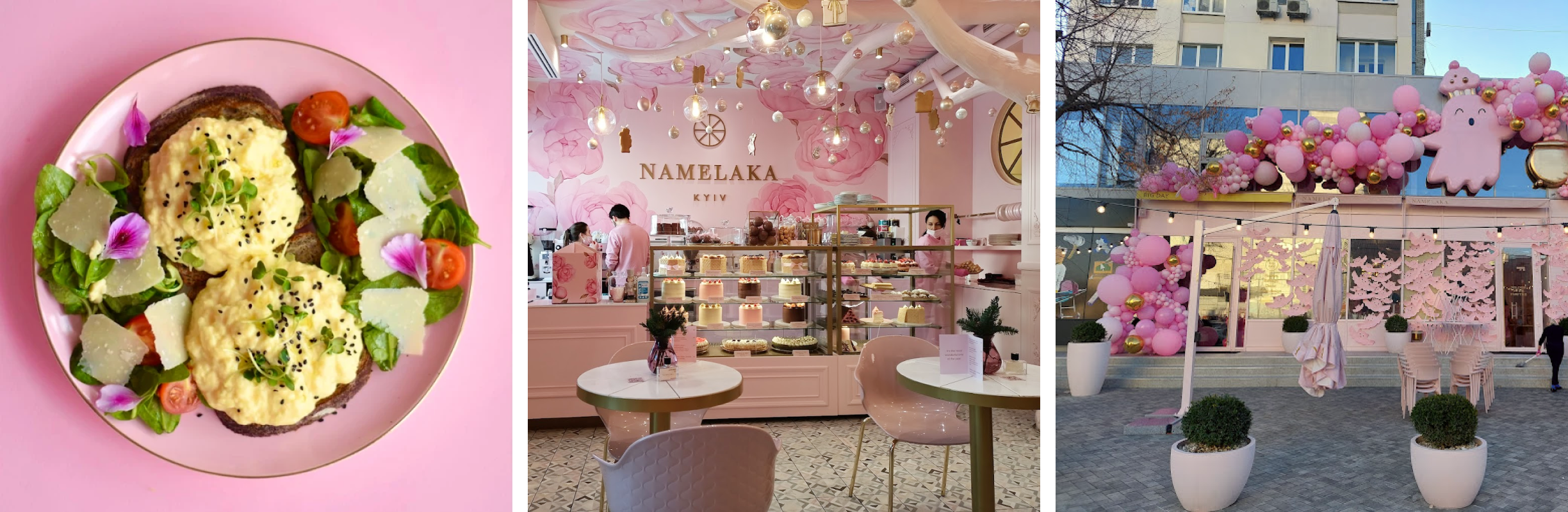 Namelaka