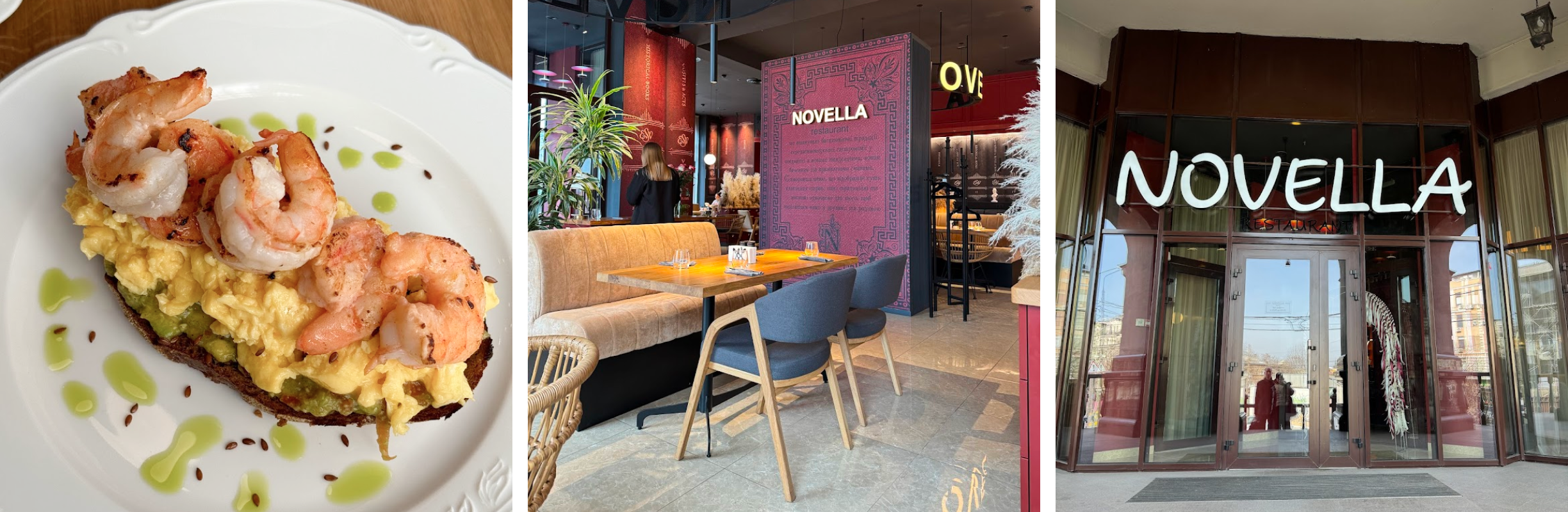 Novella Restaurant