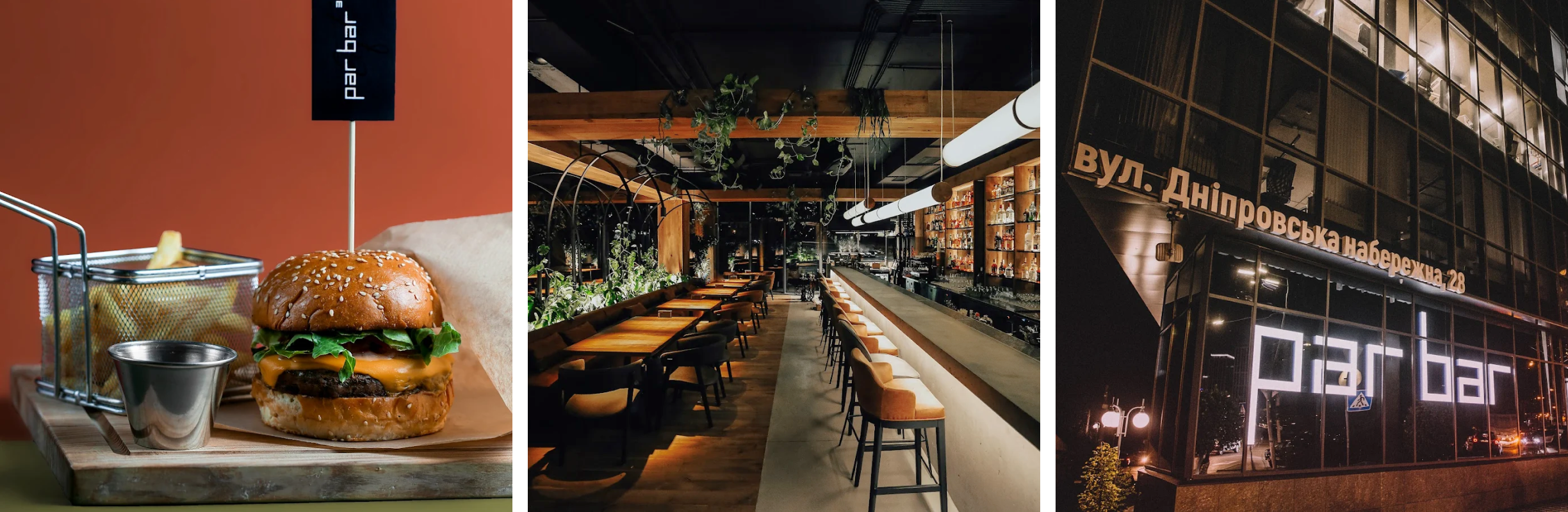Par Bar ³
