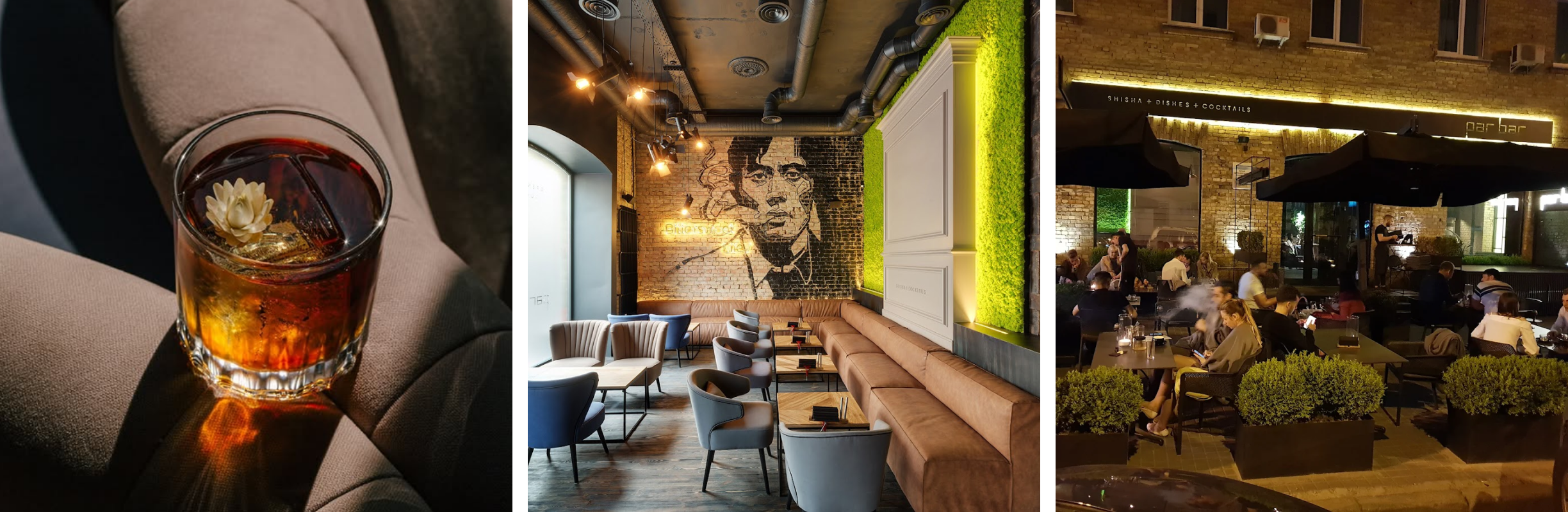 Par Bar