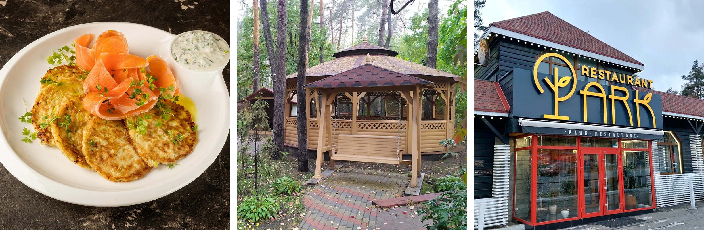 Restaurant Park