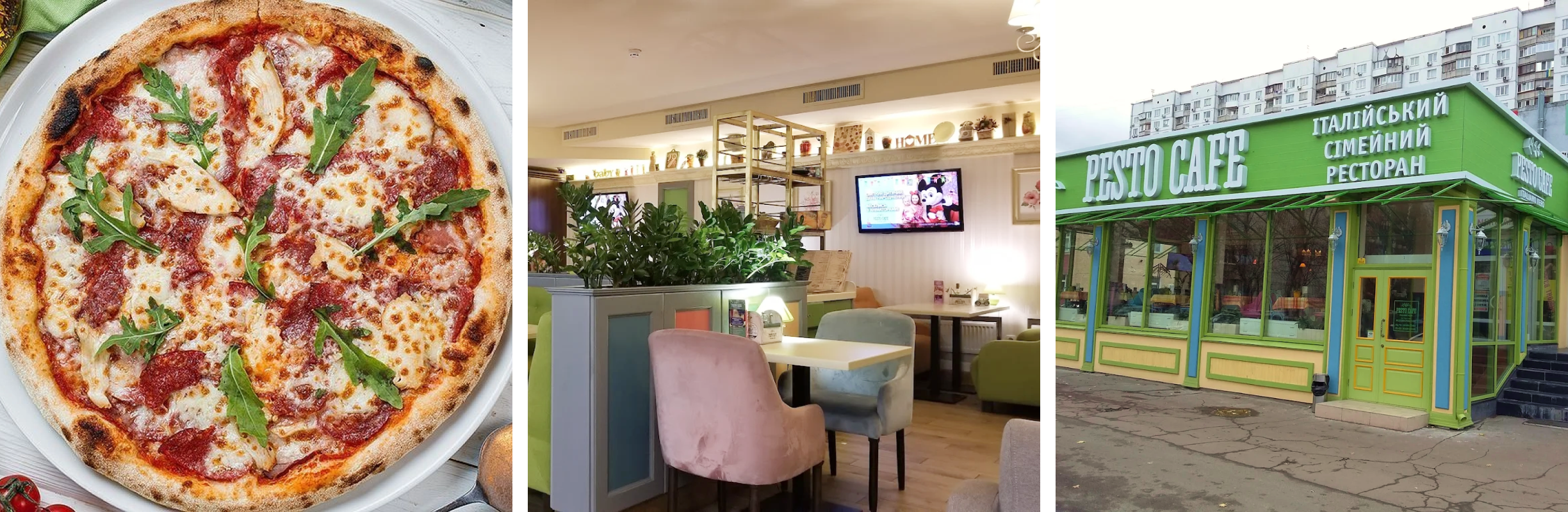 Pesto cafe
