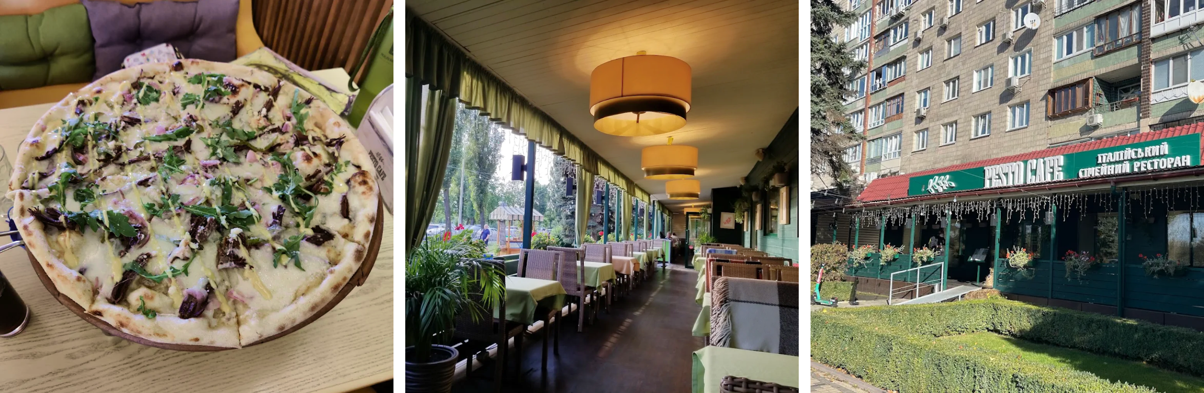 Pesto Cafe