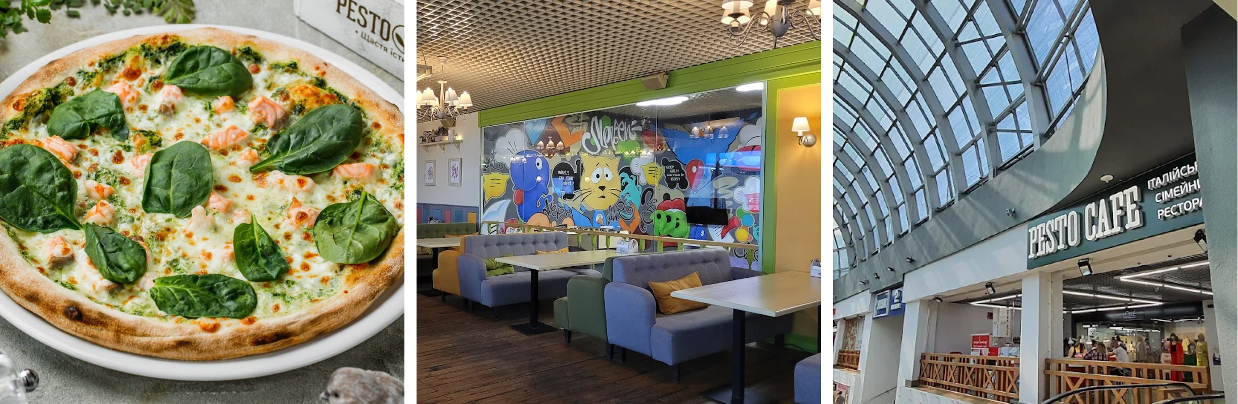 Pesto Cafe