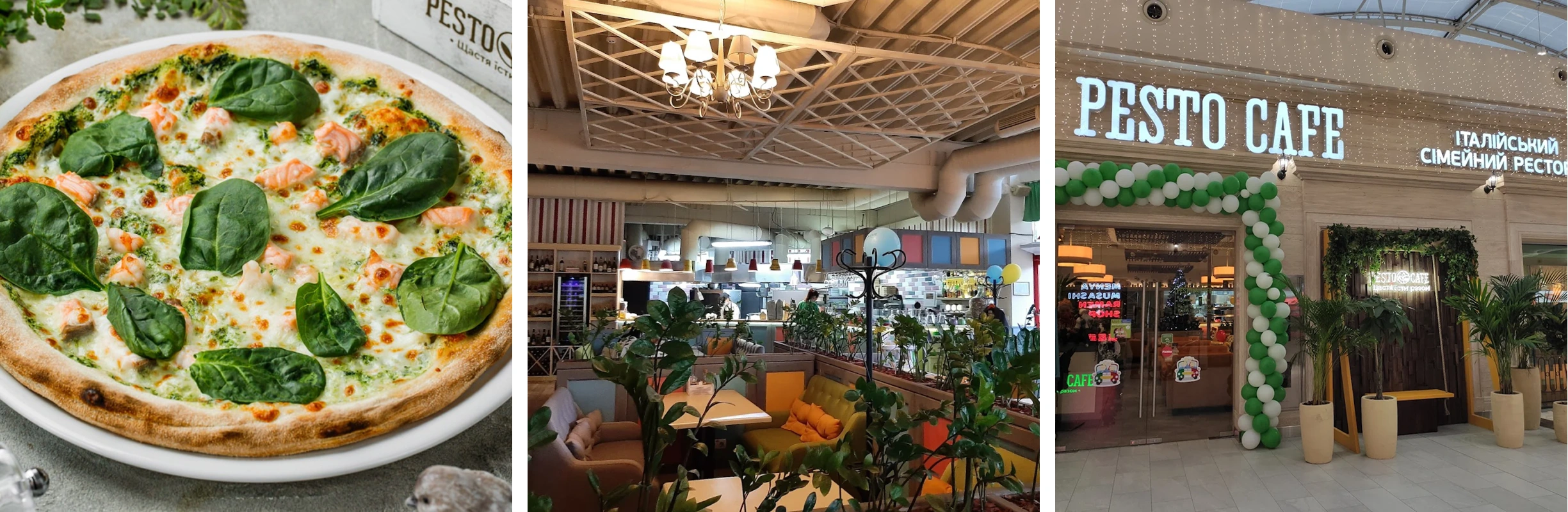 Pesto Cafe