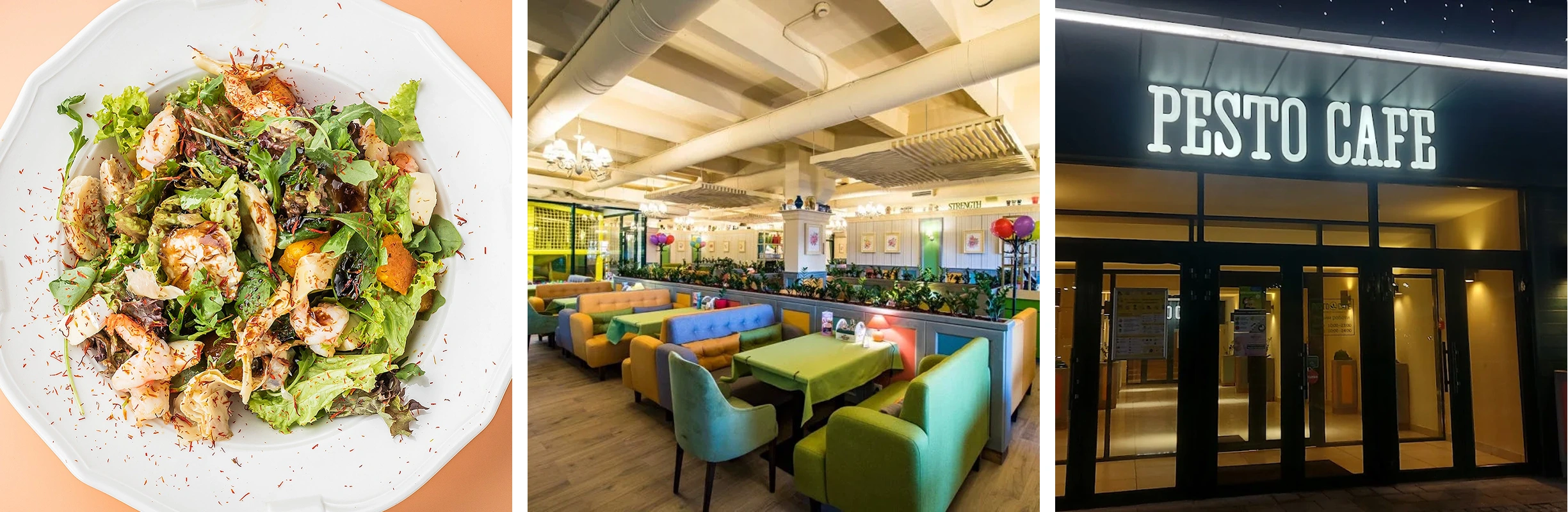 Pesto Cafe