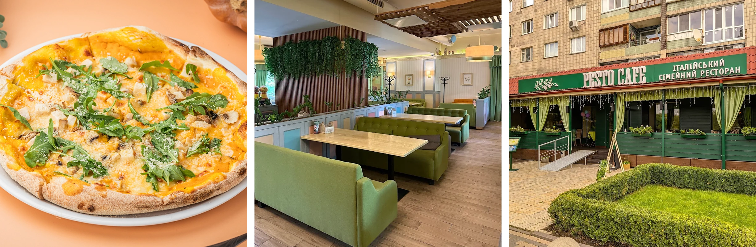Pesto Cafe