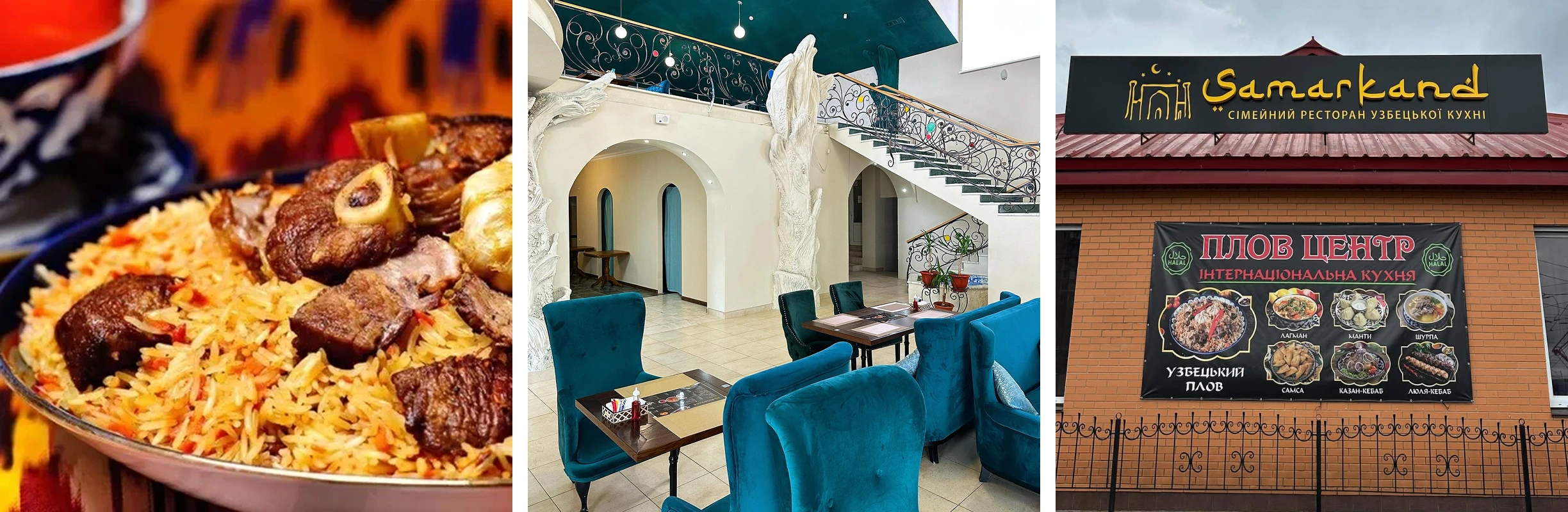 Samarkand restaurant