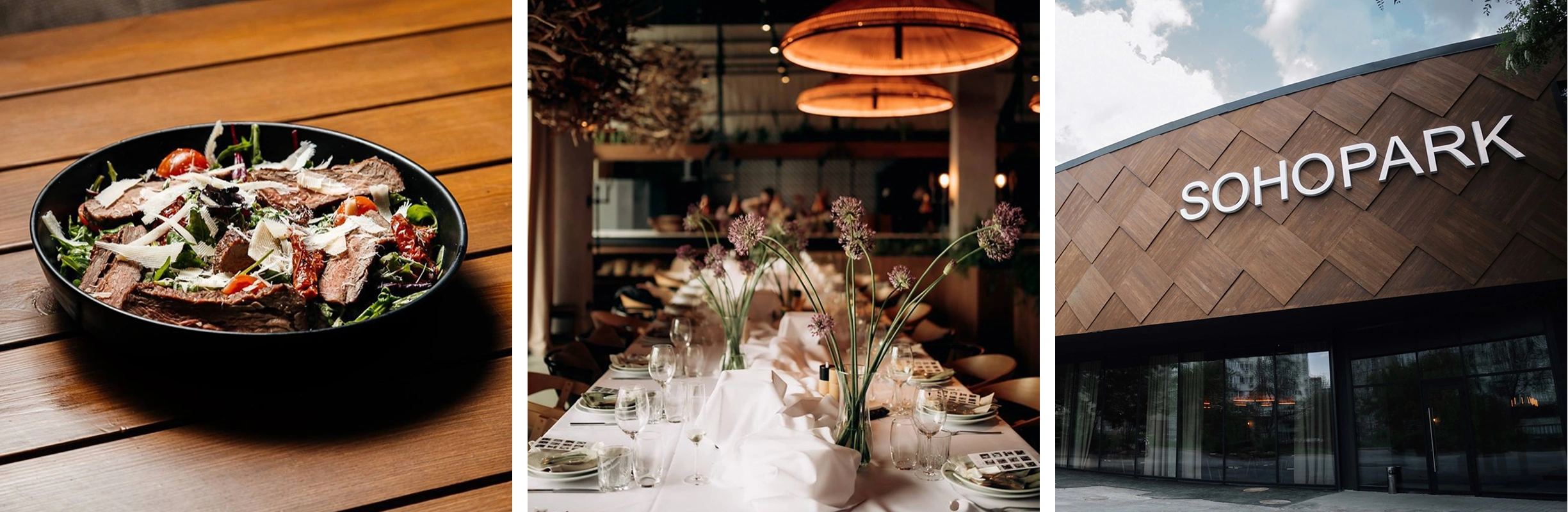 SOHOPARK RESTAURANT
