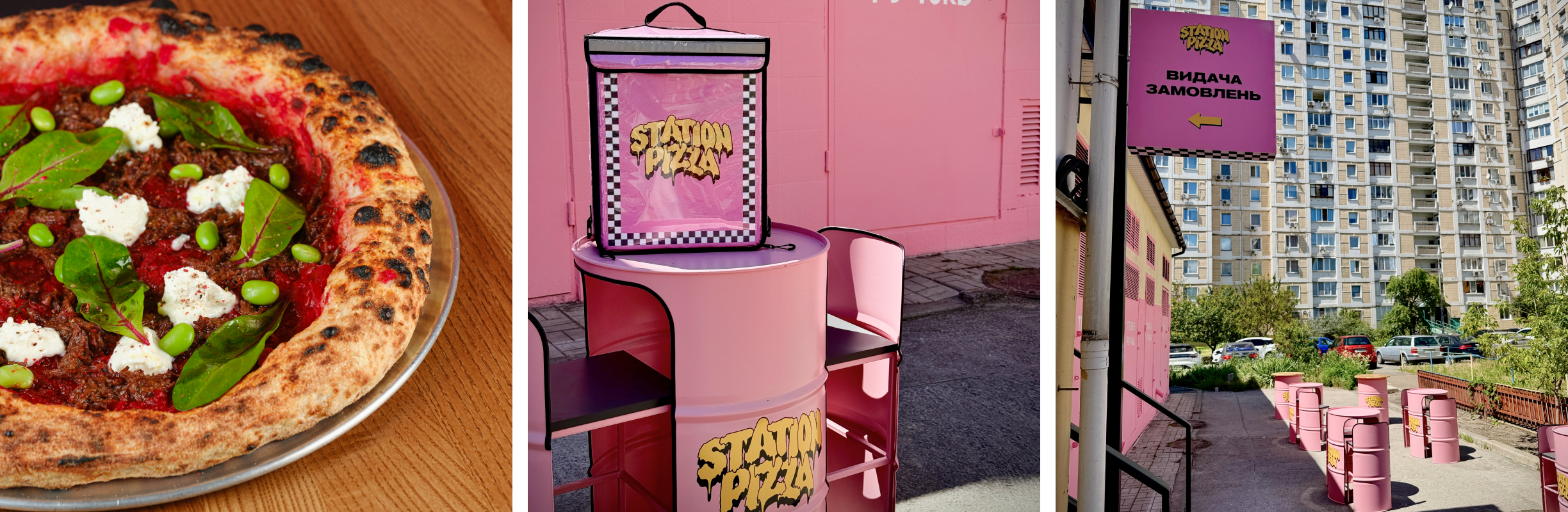 STATION PIZZA