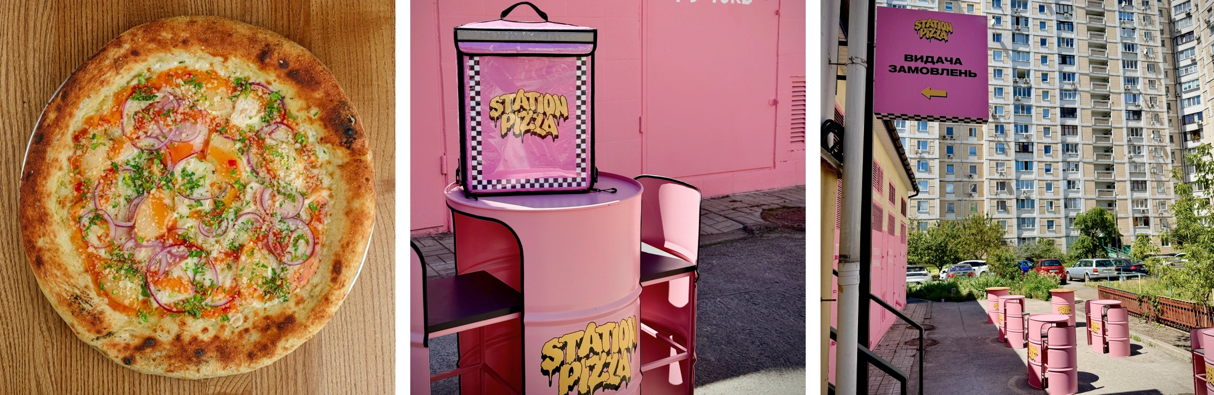 STATION PIZZA
