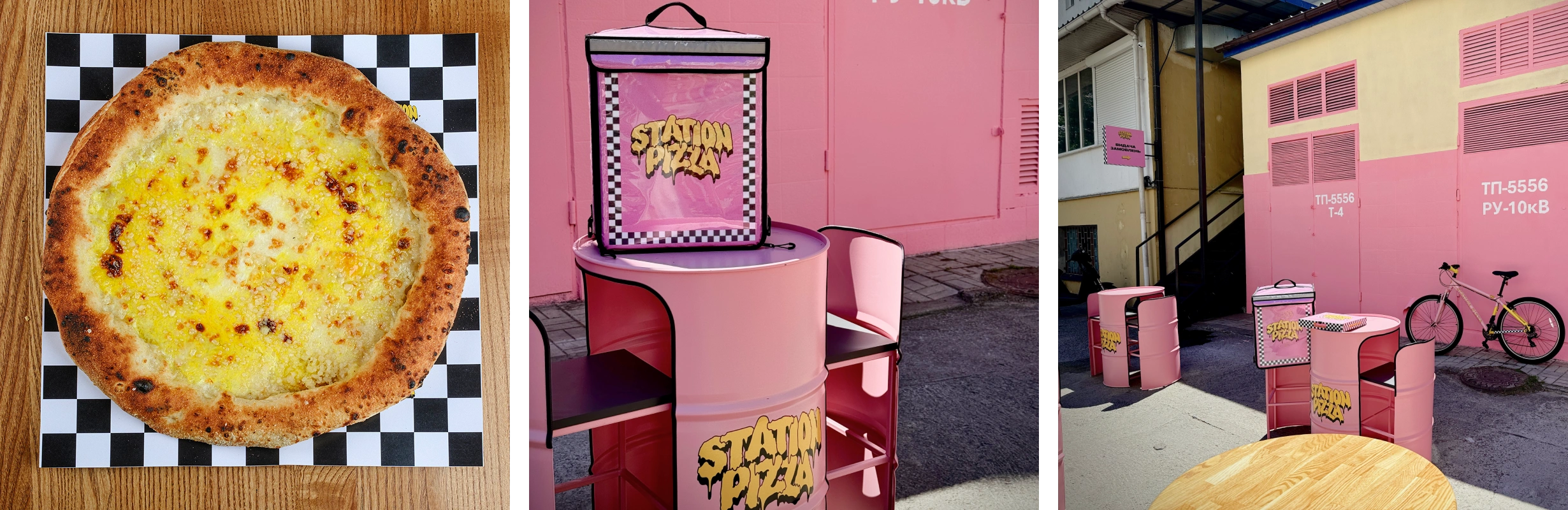 STATION PIZZA