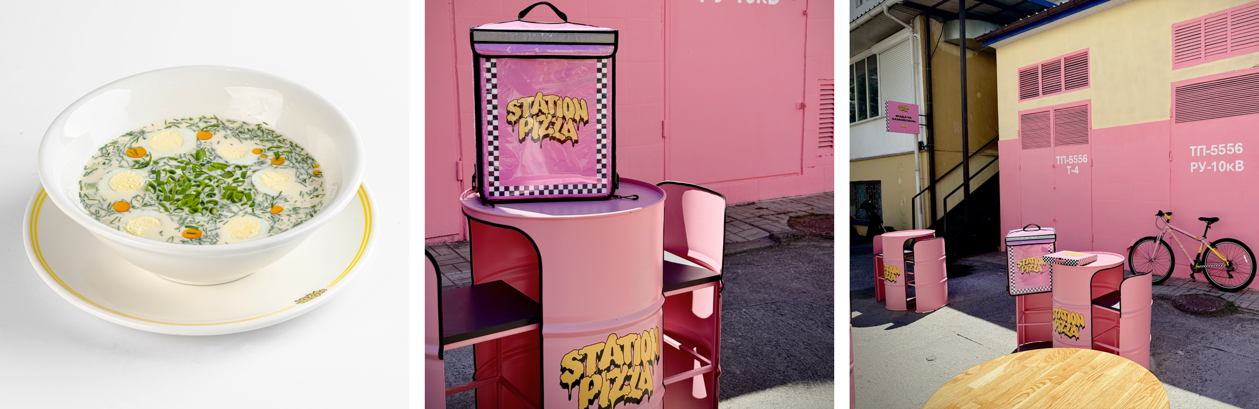 STATION PIZZA