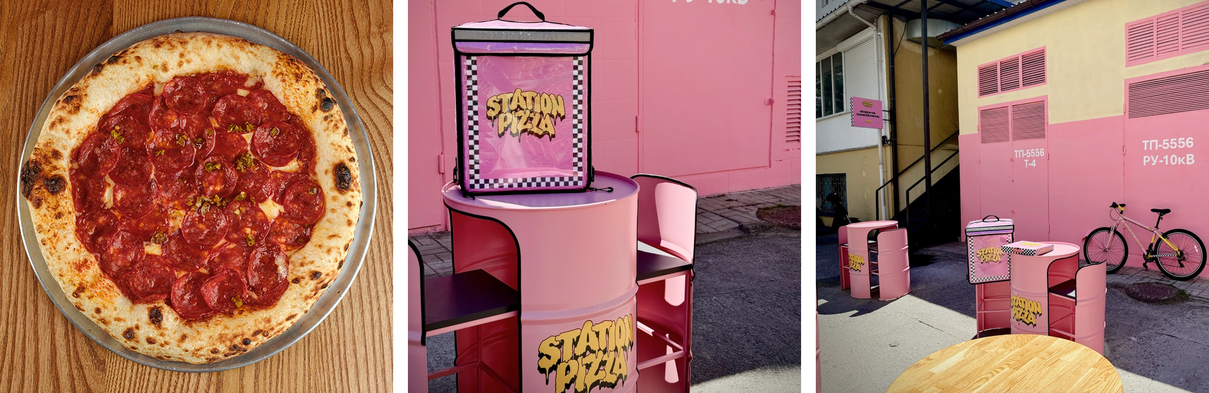 STATION PIZZA