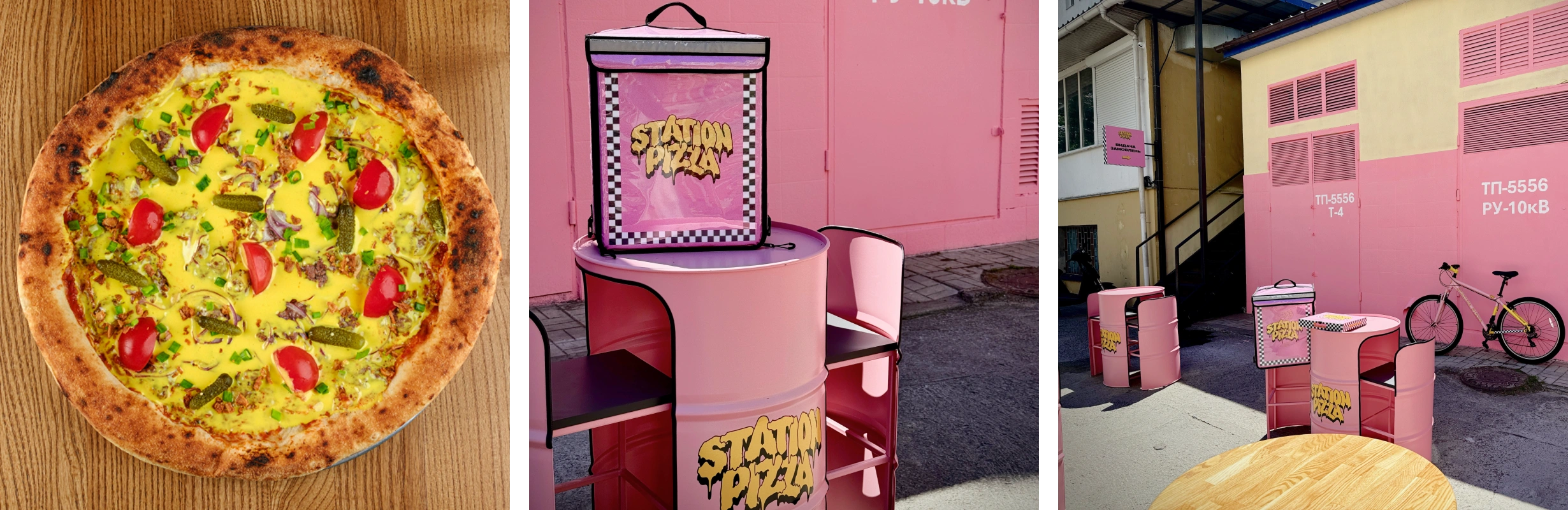 STATION PIZZA