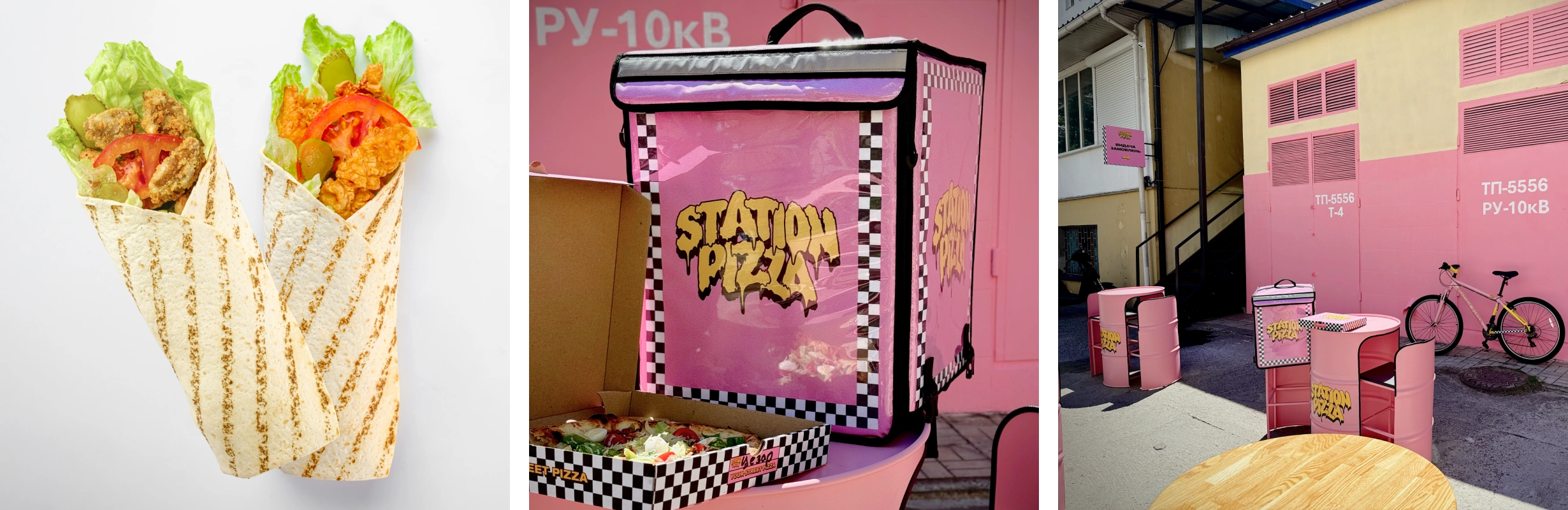 STATION PIZZA