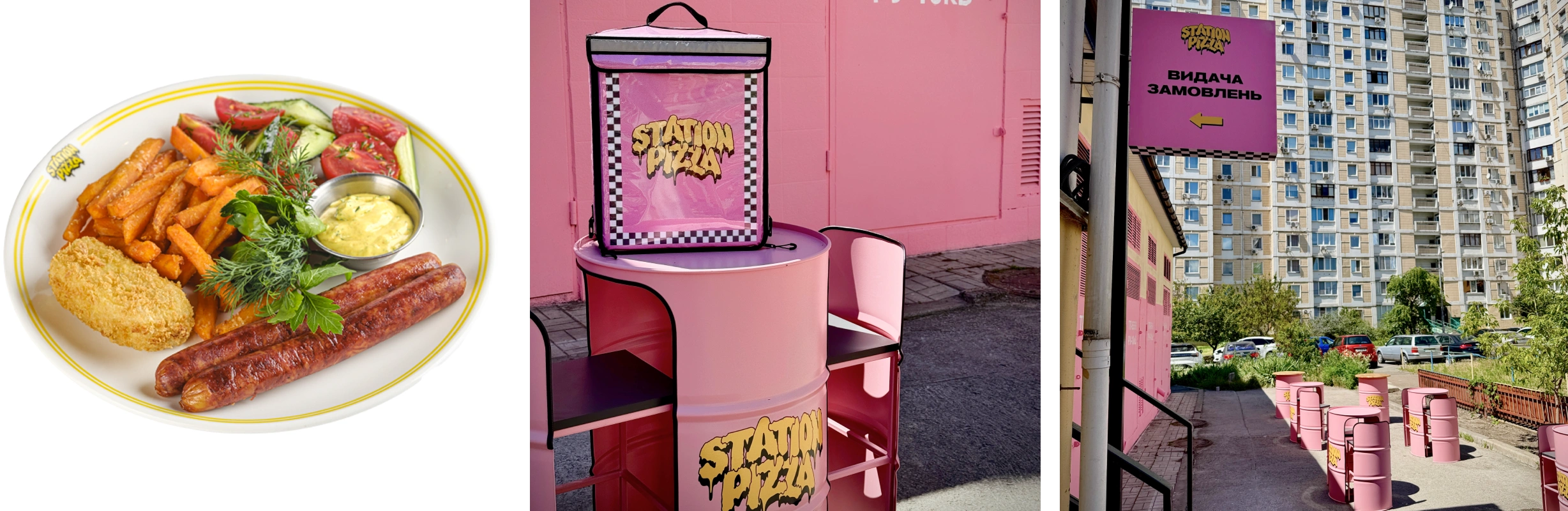 STATION PIZZA