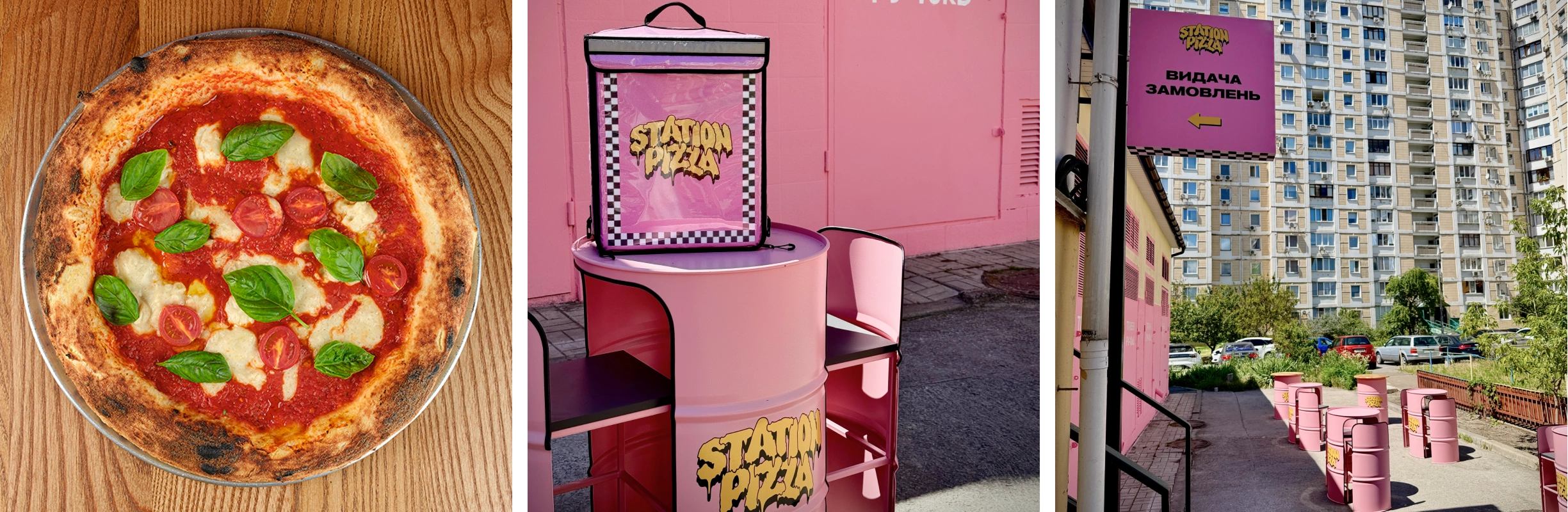 STATION PIZZA