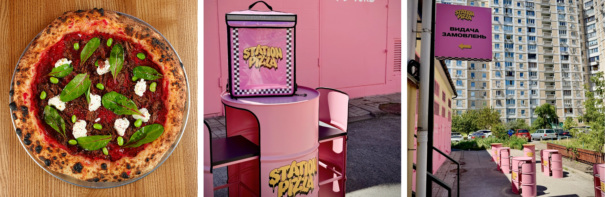 STATION PIZZA