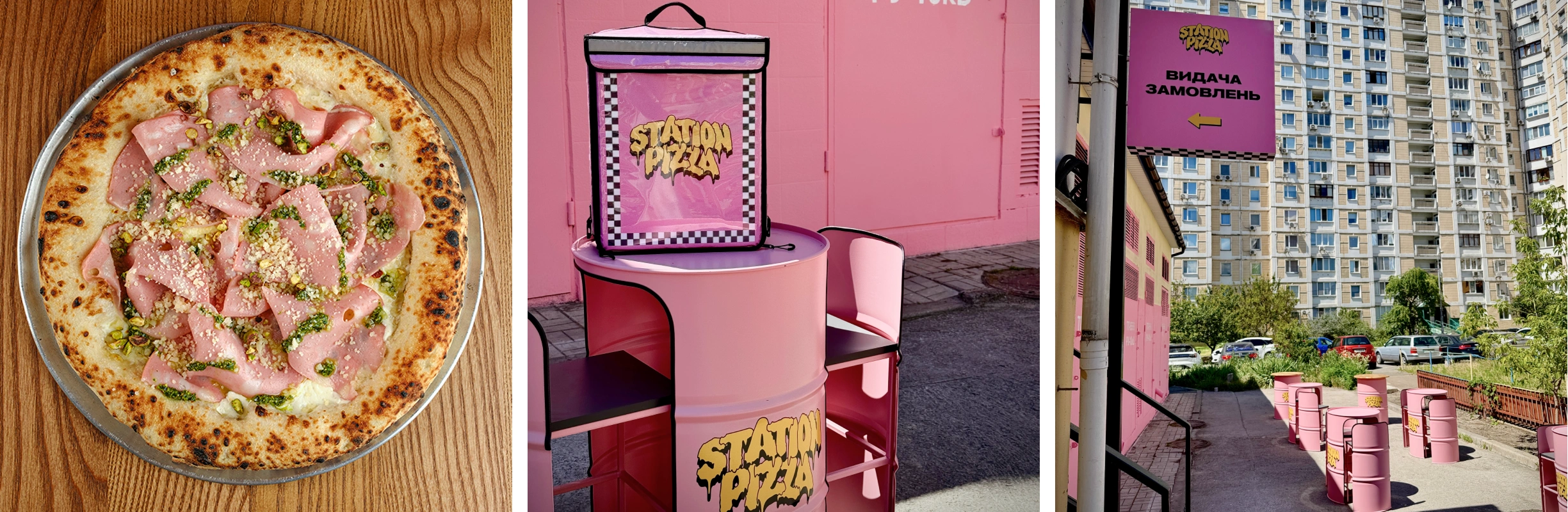 STATION PIZZA
