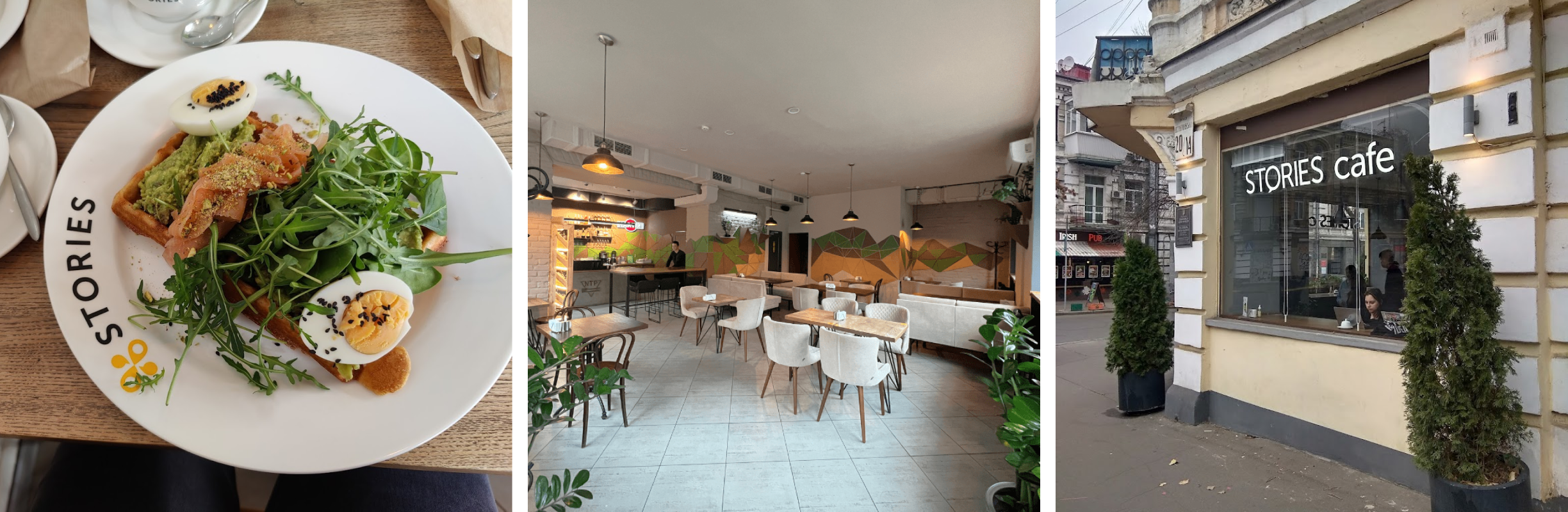 Stories Cafe
