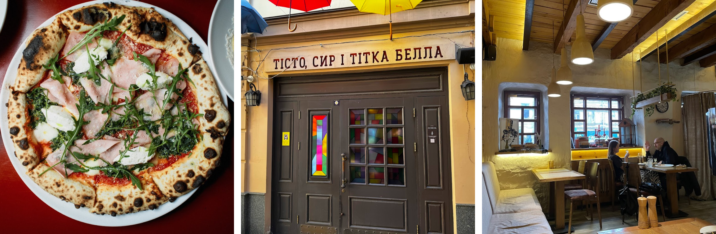 Тісто, сир і тітка Белла