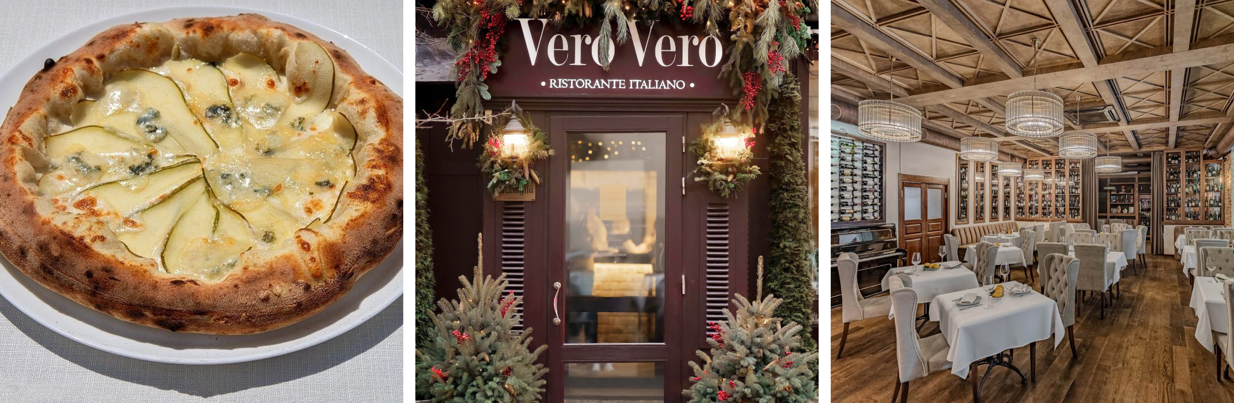 Vero Vero