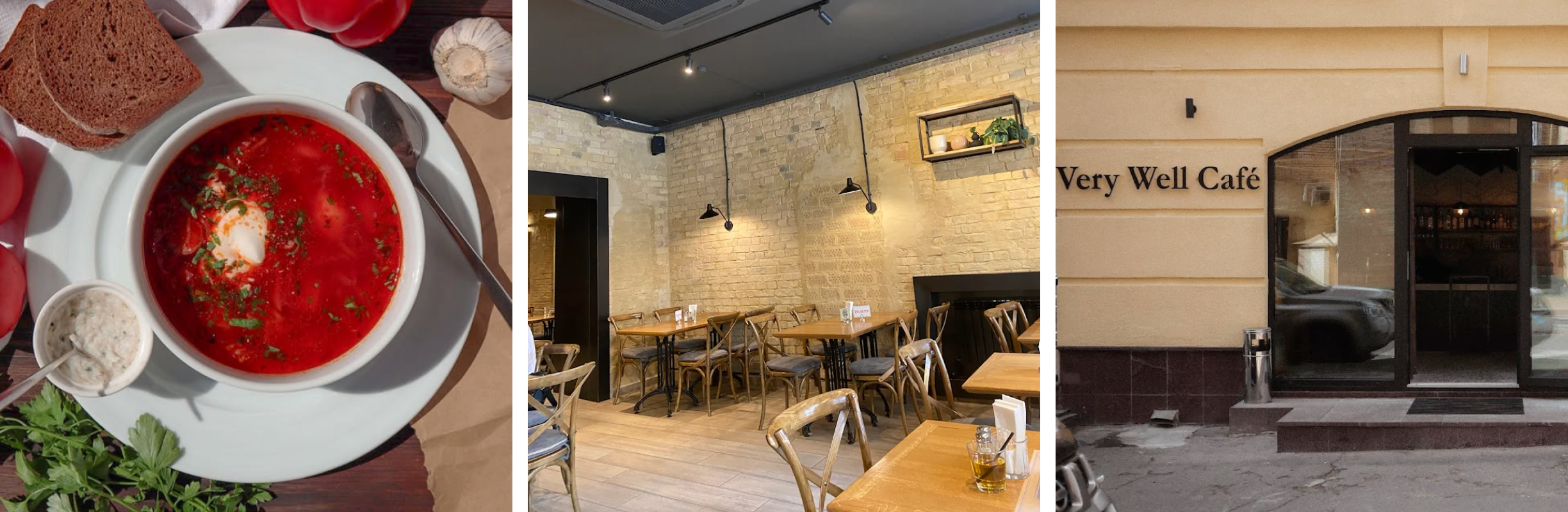 Very Well Cafe