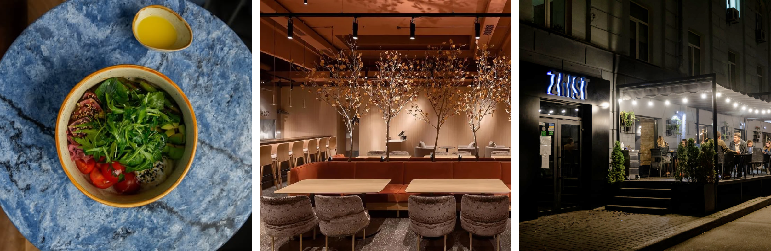 Zmist bar
